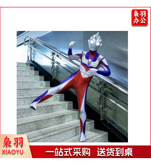 迪迦服装成人衣服大人发光儿童真人版赛罗男童头套cos连体皮套