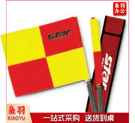 足球巡边旗SA220体育运动辅助设备