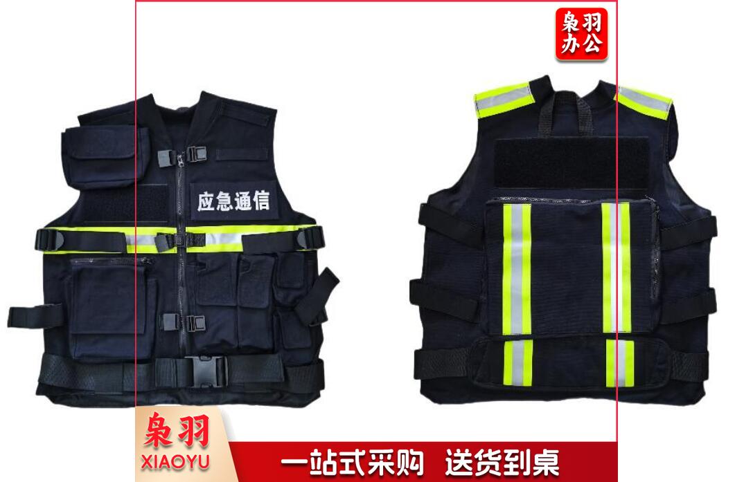 通讯员马甲通信背心黑色工装反光背心定做