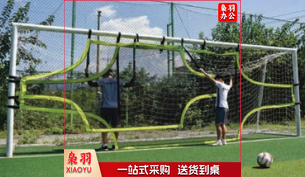5人制足球门训练目标布SN930S体育运动辅助设备