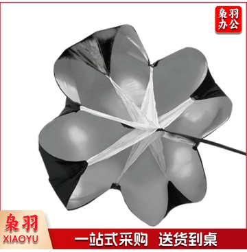 阻力伞力量训练体能跑步耐力爆发力辅助田径速度足球阻力伞XTGM11020855168135