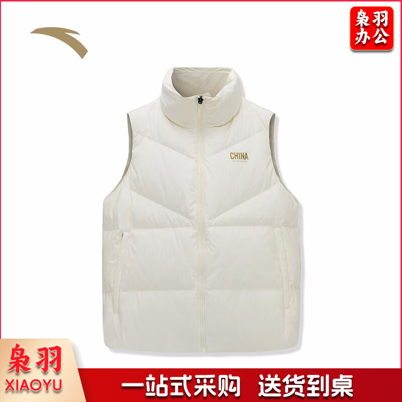 安踏羽绒马甲162240902