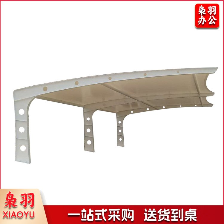 膜结构停车棚汽车遮阳棚张拉膜布小区电动自行车棚充电桩雨棚