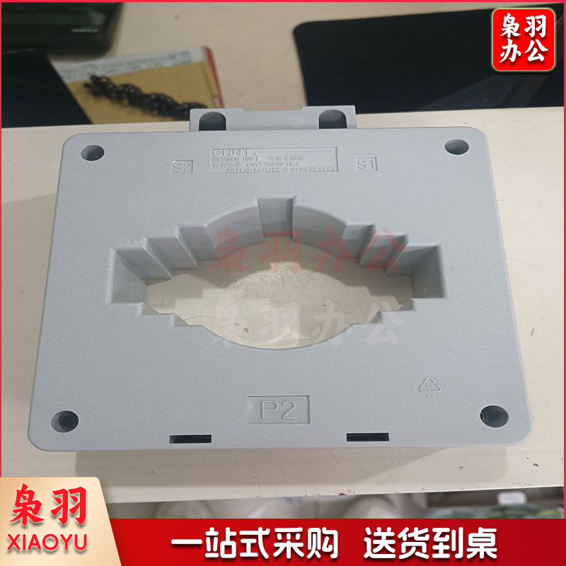 互感器 800:5（大孔穿两根240线）