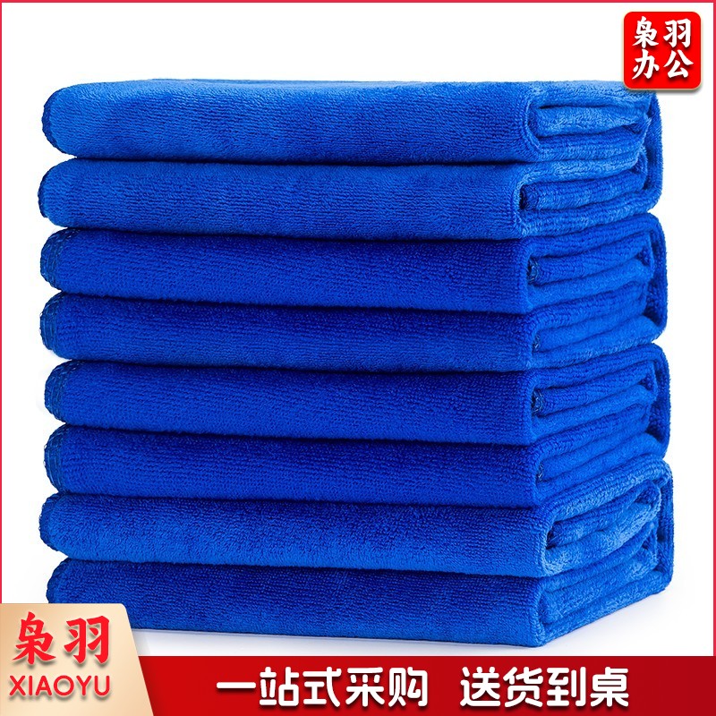 抹布加厚1条装35*75CM洗车擦车物业抹布厨房抹布不掉毛毛巾
