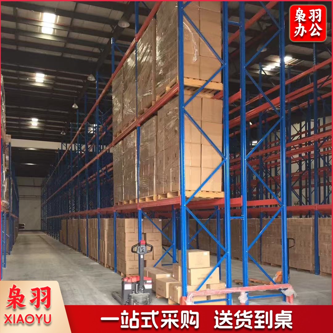 直销仓库加厚重型大货 架工业大型工厂多层仓储置物 架超强承重货 架