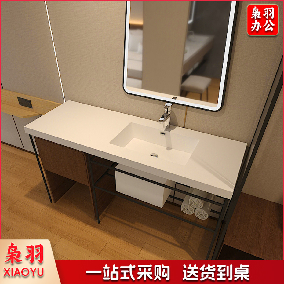 酒店简约洗手盆无缝人造石一体盆卫生间浴室柜亚克力胶衣洗漱台盆（定制联系客服）