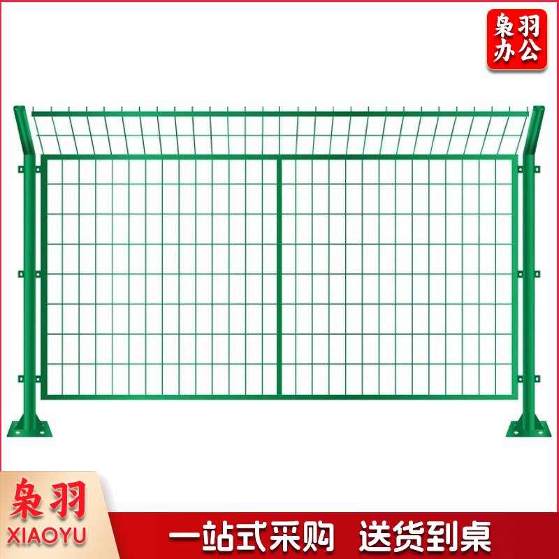 框架护栏网光伏电站围网鱼塘水库河道防护网扁铁高速公路护栏网（详情质询客服）