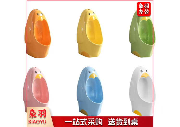 O1CN01sro9ci1s0wA2FlnYE_!!4196