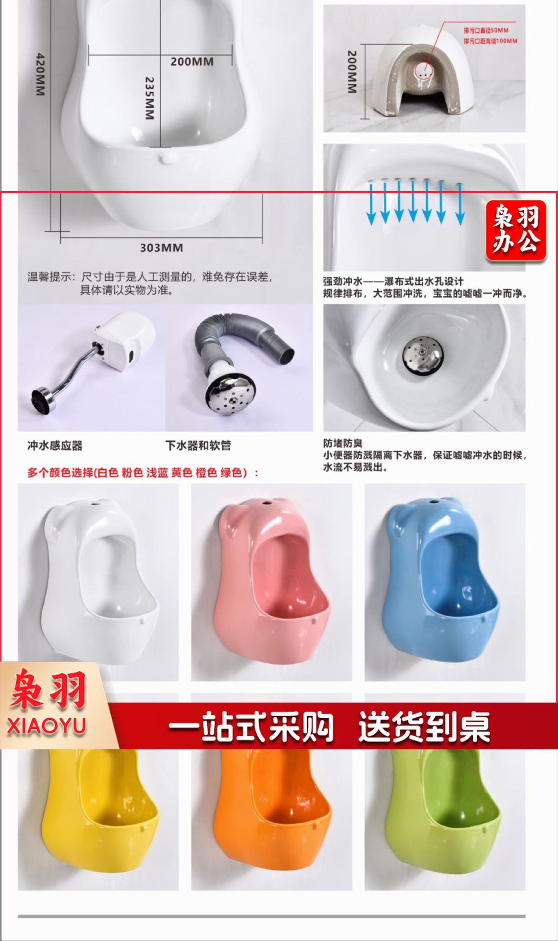 85adab7e6d69089e6e99129b752e01