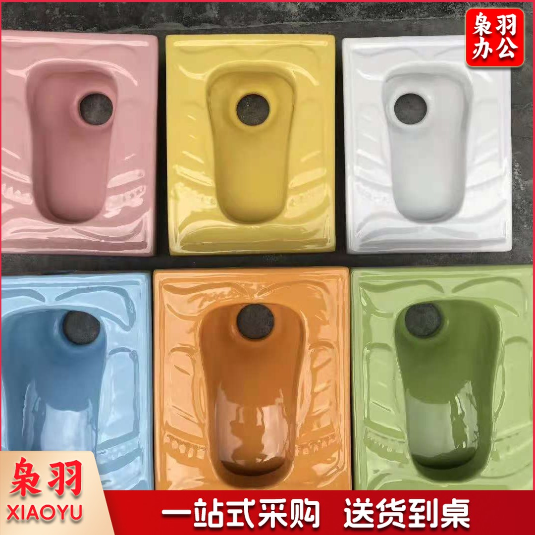 幼儿园儿童小孩彩色陶瓷大便蹲便器卡通幼教蹲坑便池工程（彩色小熊蹲便（粉橙黄绿蓝白）