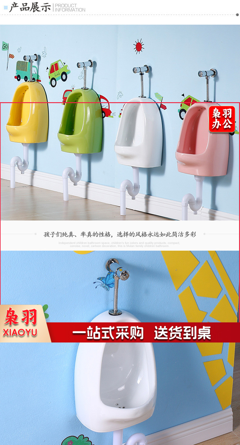 13067144210_408296613