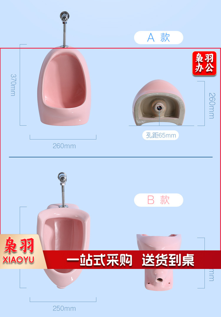 O1CN01h4nARi1eZNDleRokn_!!3180