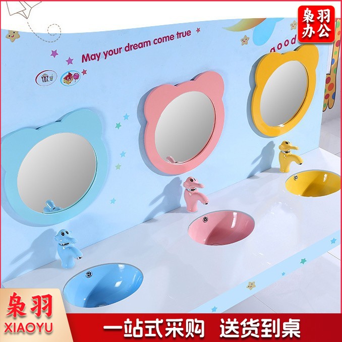 幼儿园儿童小孩彩色陶瓷大便蹲便器卡通幼教蹲坑便池工程（36cm台下盆+龙头+下水管（粉橙黄绿蓝）