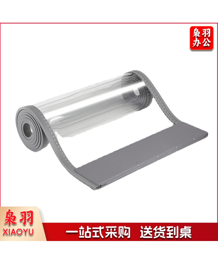 45*210cm厚PVC磁条软门帘 厚度2.0mm 灰色