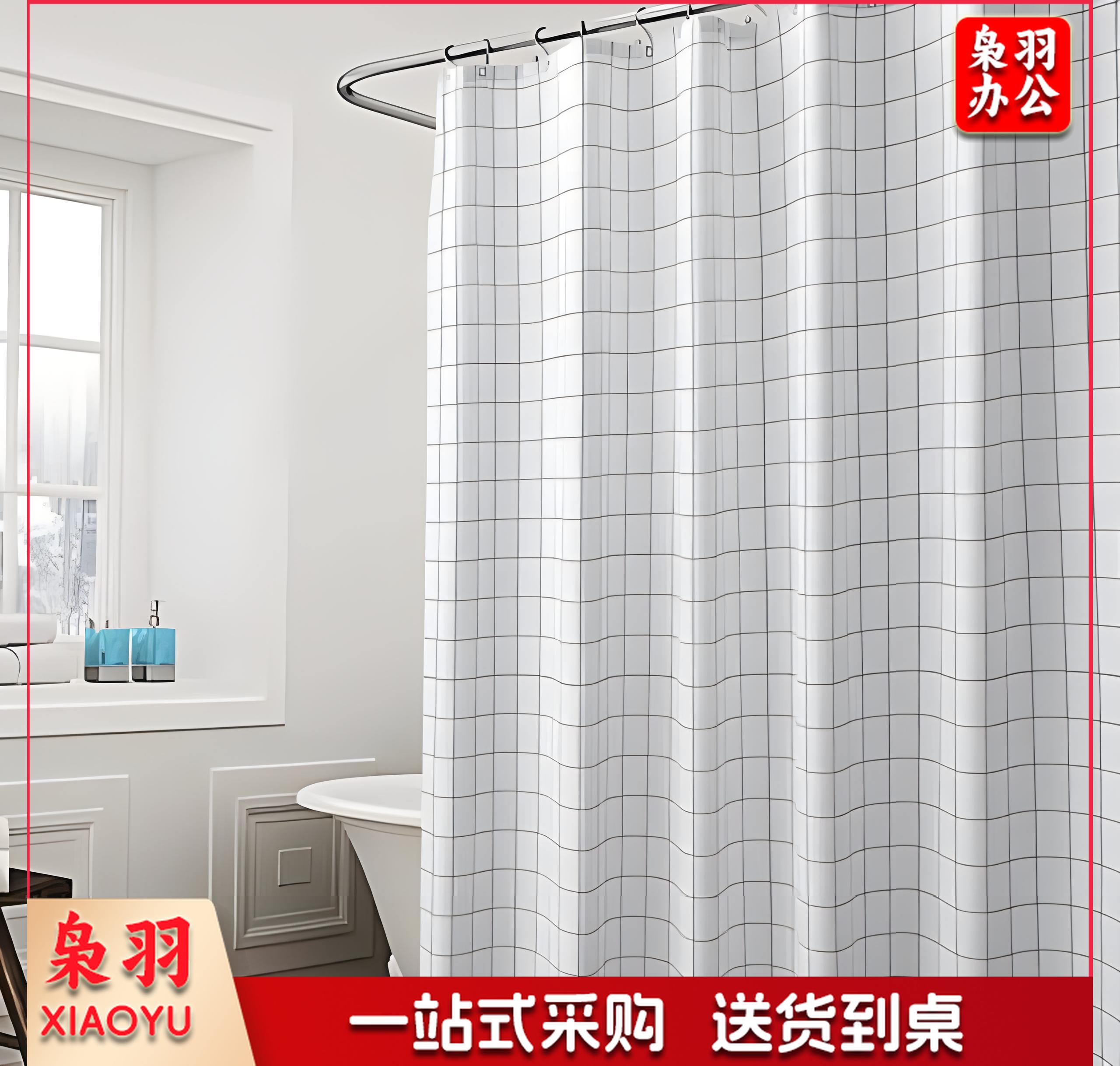 防水浴帘(带浴帘环)150*180mm