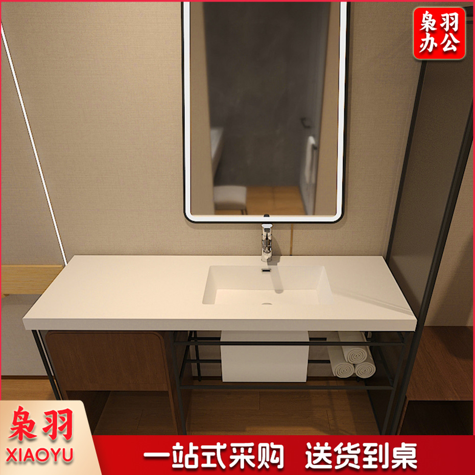 酒店简约洗手盆无缝人造石一体盆卫生间浴室柜亚克力胶衣洗漱台盆（定制联系客服）