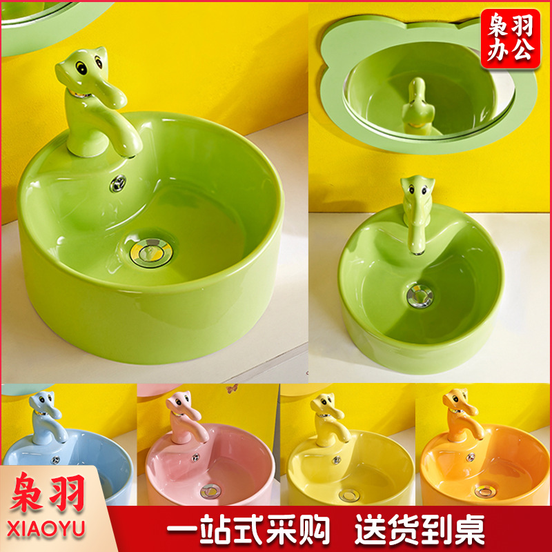 幼儿园儿童小孩彩色陶瓷大便蹲便器卡通幼教蹲坑便池工程（圆形36cm台上盆+龙头+下水管（粉橙黄绿蓝）