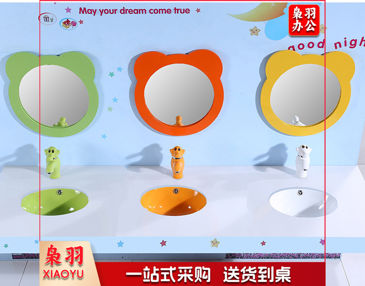 O1CN01h2yXIq27rLaxUYKGf_!!1743