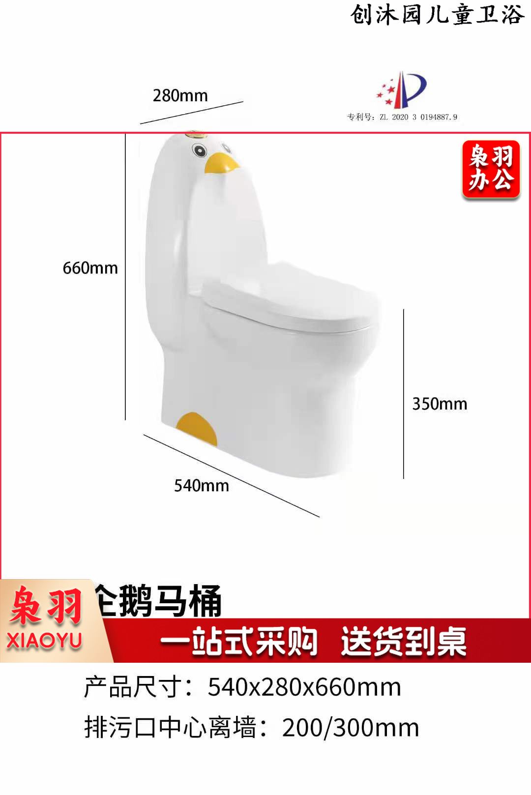 4e709695b5324978f603cc31a9cdd0