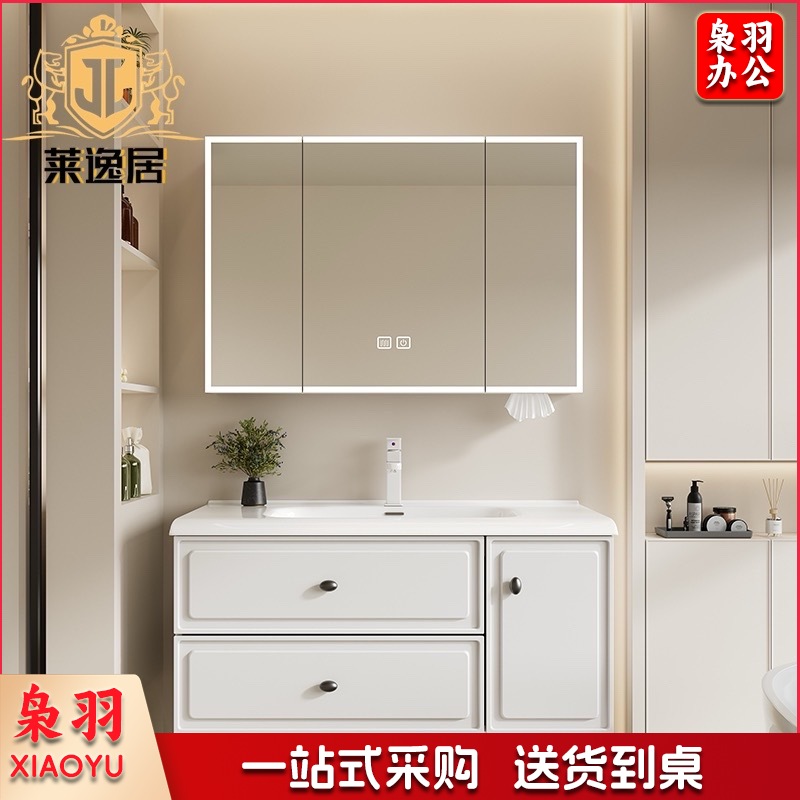 奶油风法式浴室柜洗漱台一体盆不锈钢烤漆陶瓷盆组合卫生间洗手盆
