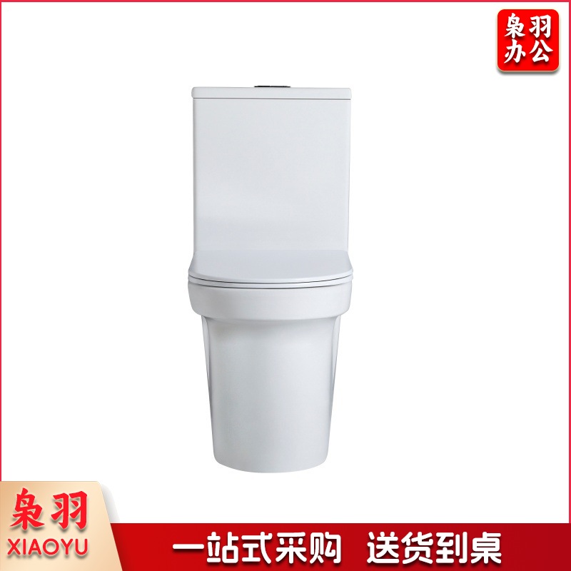马桶大马力直冲陶瓷马桶卫浴分体坐便器缓降马桶盖板墙排马桶