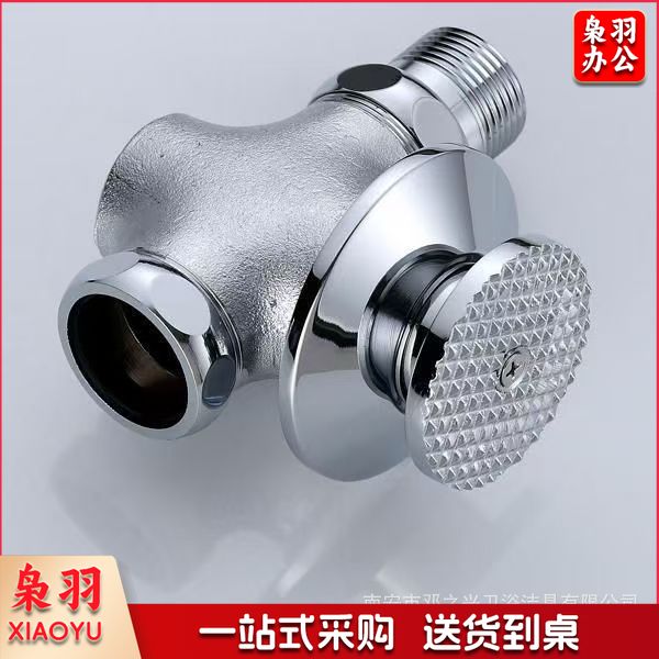 微信图片_20250531165709