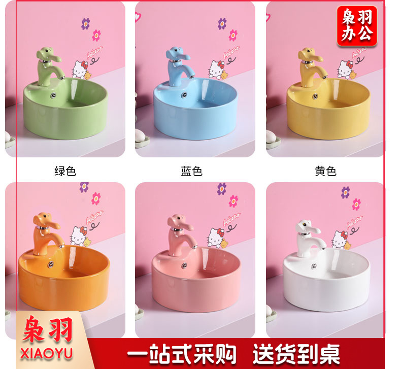 O1CN01u3oXtO1xHUZ6e7N54-187852