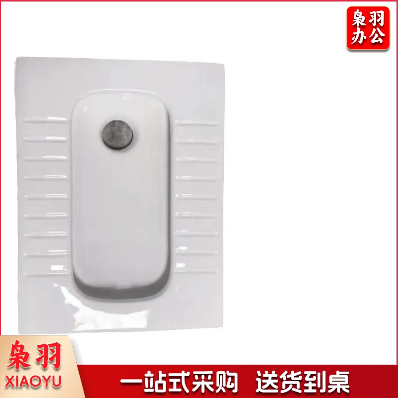 180mm带存水弯超薄蹲便器大便器无存水弯蹲厕无弯140mm厚度矮蹲坑