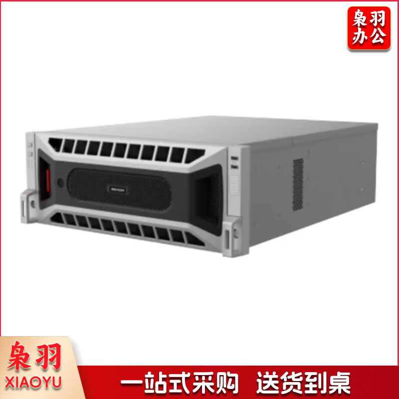 录像机 海康威视/HIKVISION  DS-96128N-HM24R  电源供电 0-300万 银灰色-CC20710