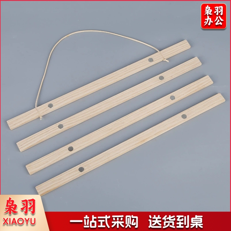 实木 磁吸 挂画夹 儿童美术画框简易展示相框书法绘画作品装裱创意