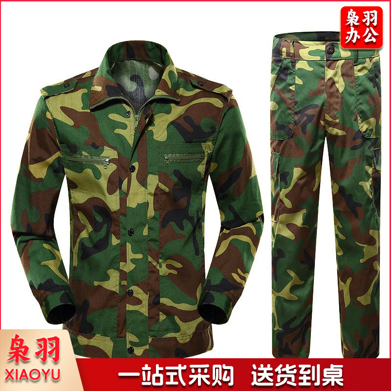 军训服套装男女学生通用迷彩夏季耐磨迷彩服高中大学生军训服全套（好质量草绿套装(外套+长裤)）