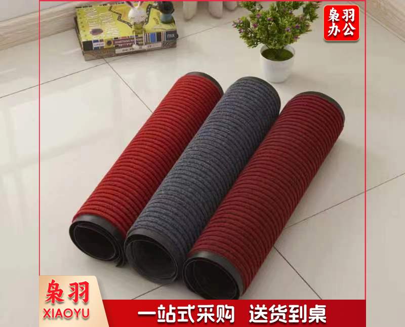 加厚下雪防滑地毯地垫 宽2米 15米/卷