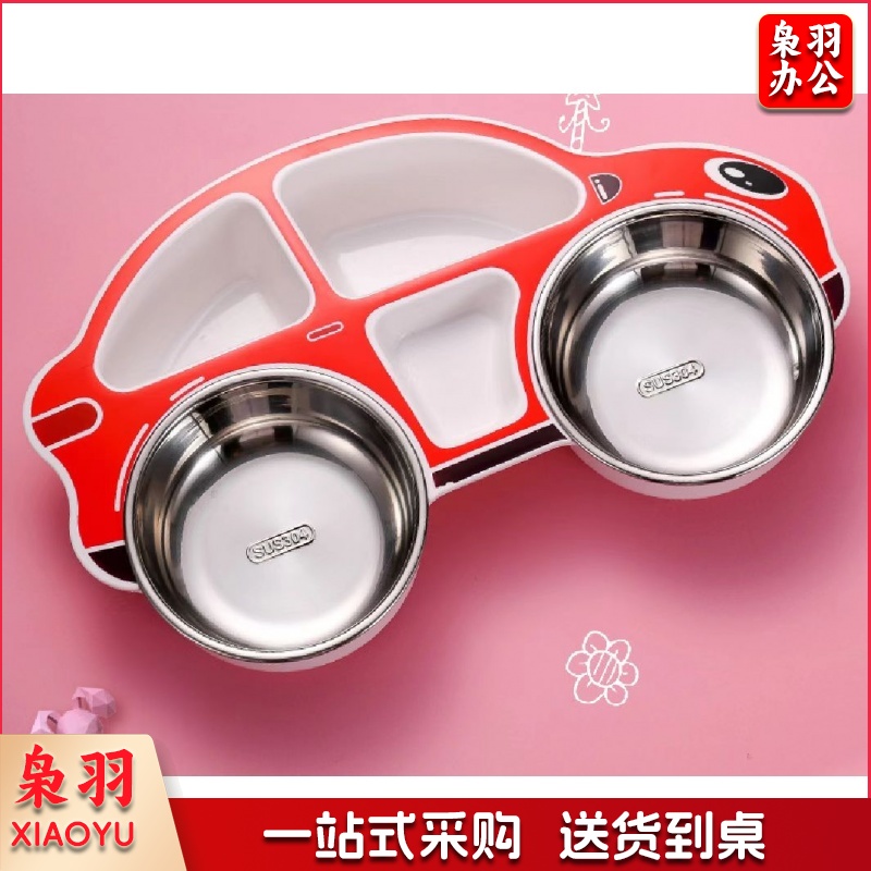 餐盘(红/蓝可选)