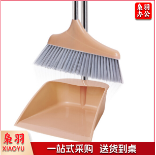 扫把簸箕套装组合-