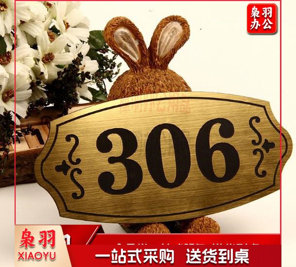 门牌号 数字创意 双色板雕刻加工办公室宿舍号码标牌   款 尺寸是10cm*3cm  TB-1003