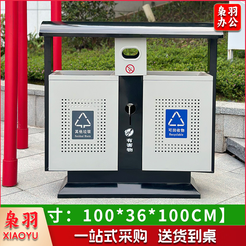 户外不锈钢分类垃圾桶双桶小区公园景区市政环卫果皮箱室外垃圾箱(镀锌北京桶款式二