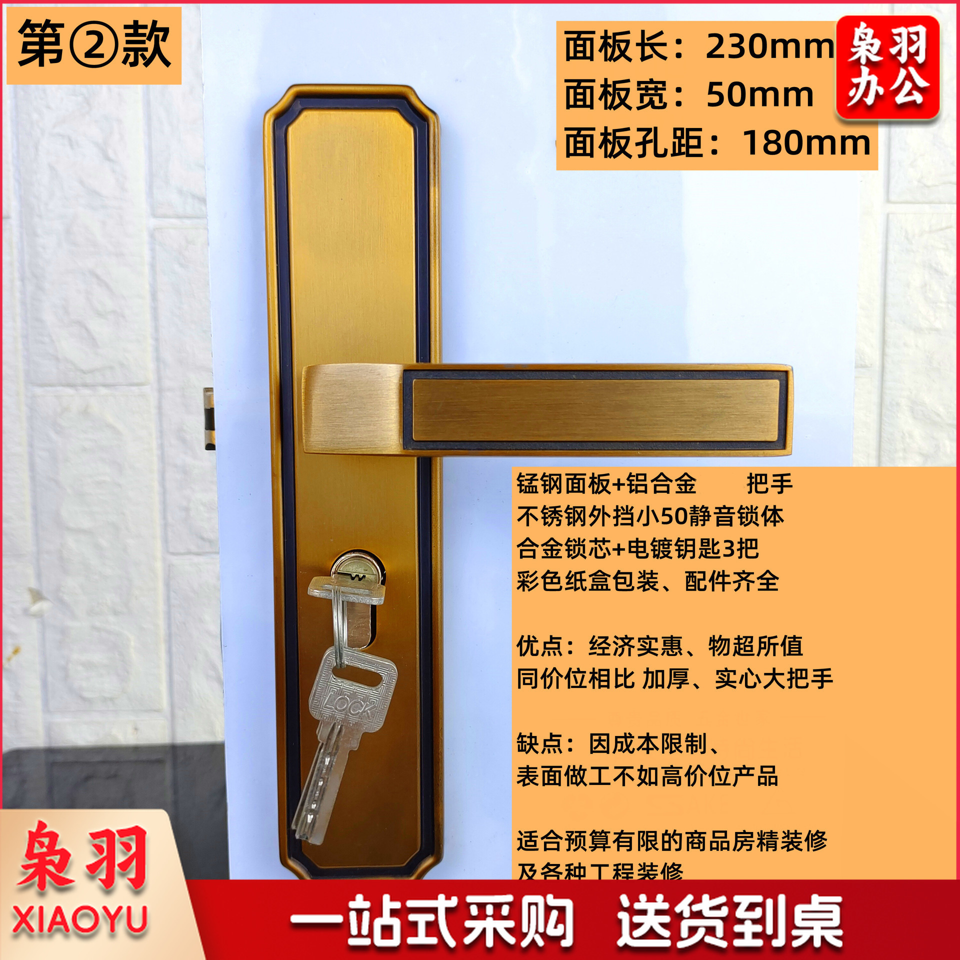 141de92915deaf225747d714f0c53a