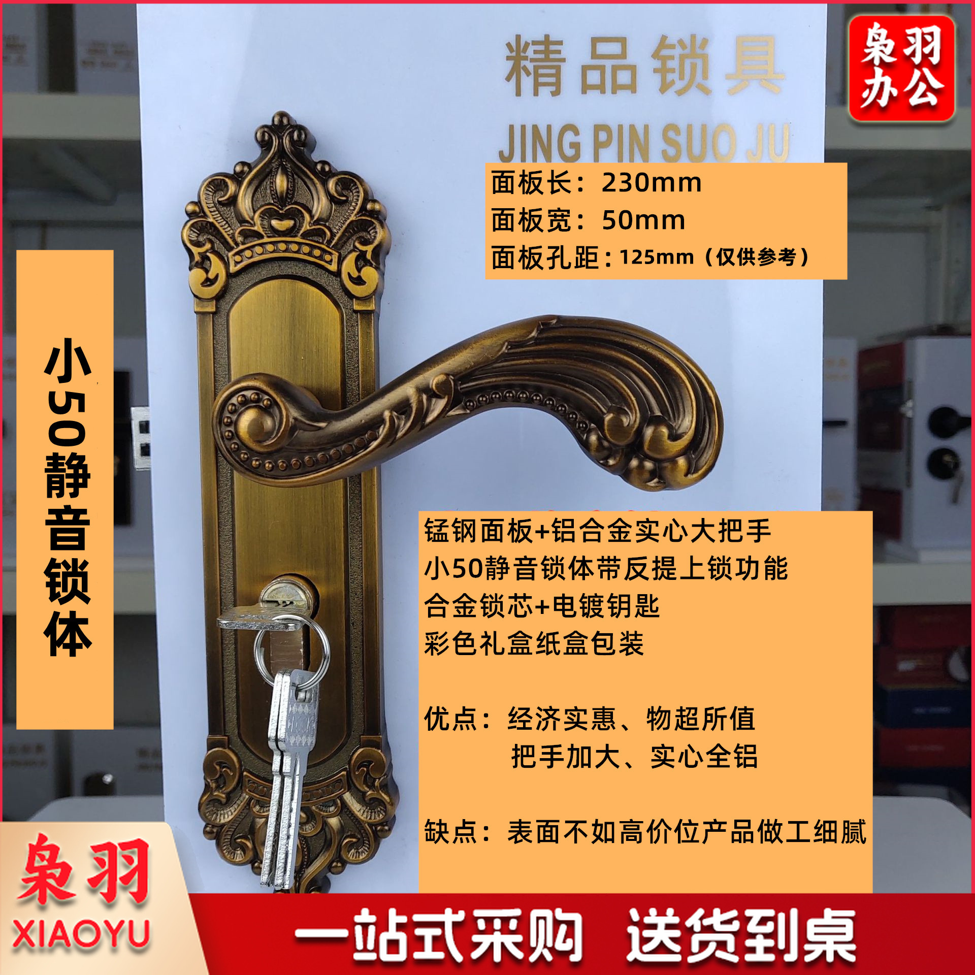 微信图片_20220822161136