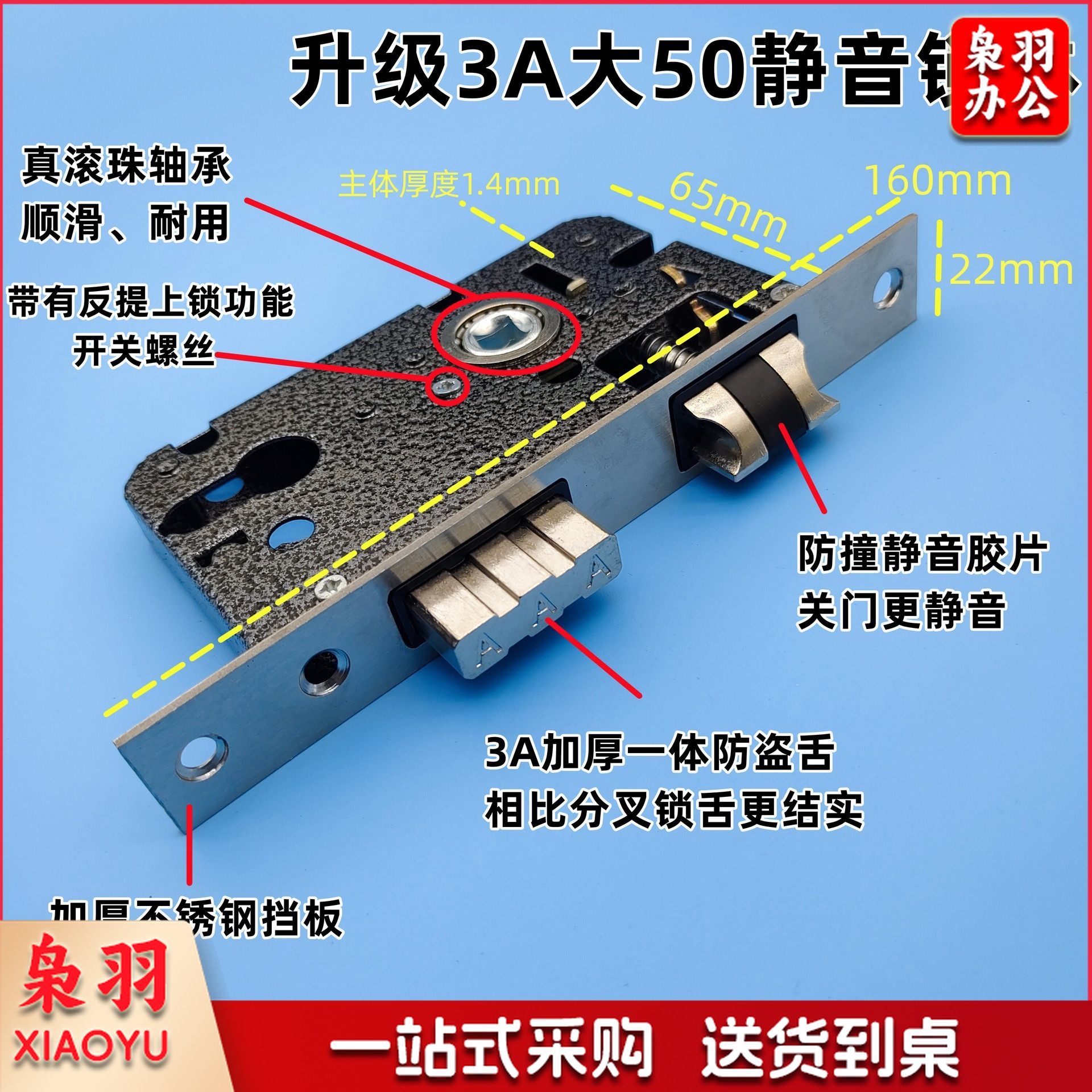 O1CN012uAJIJ1pG6eAkcp5T_!!2215