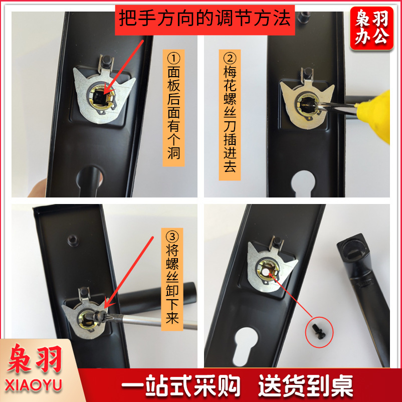 微信图片_20200601161314