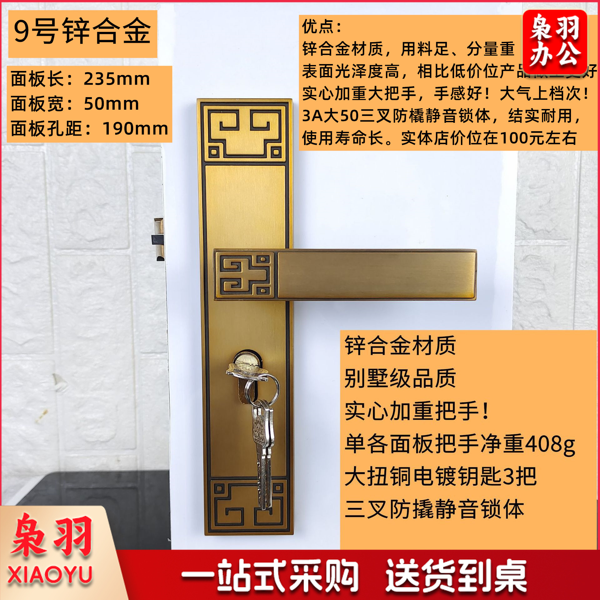 O1CN01WtiI2223nRxzi0xRB_!!2200