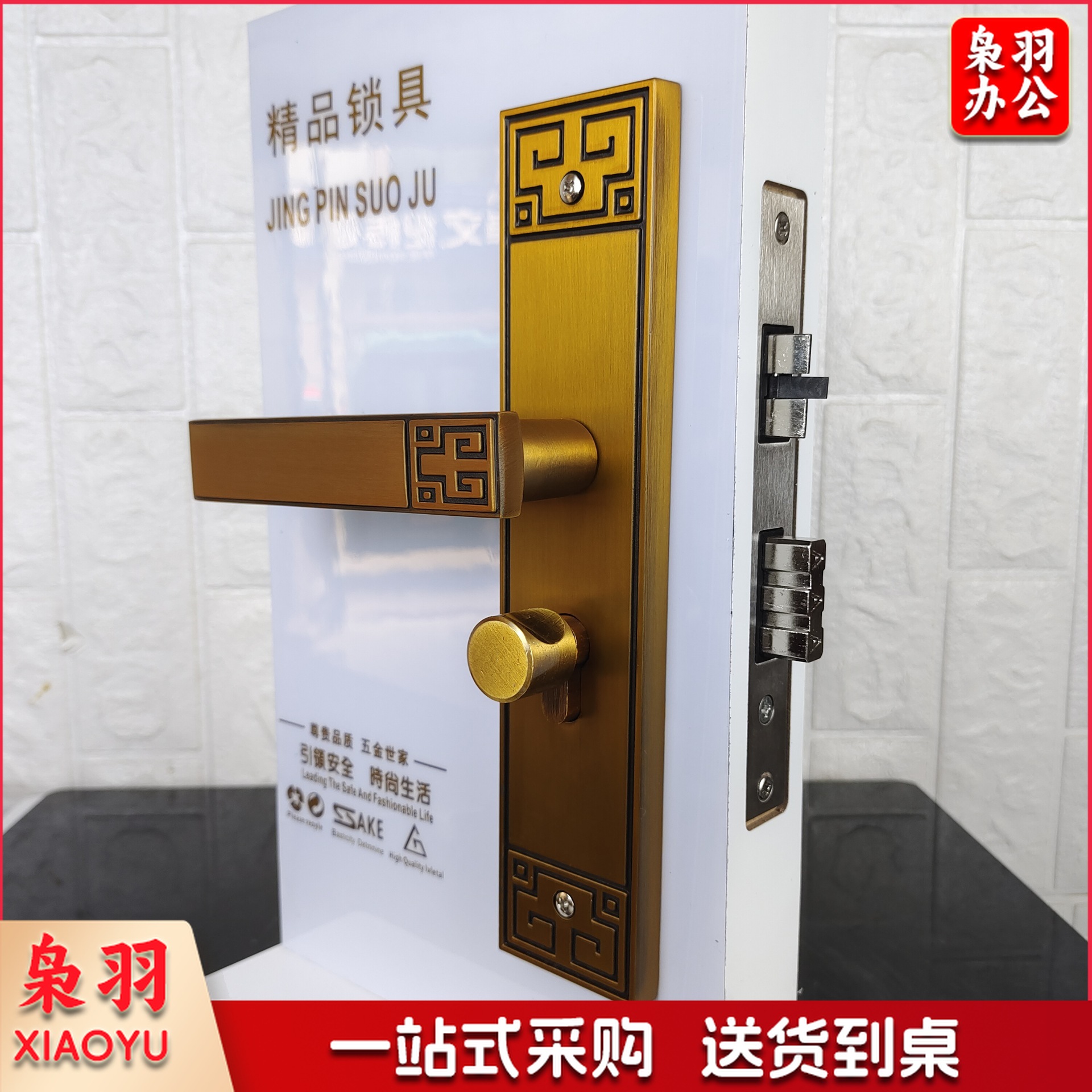 微信图片_20210413090846