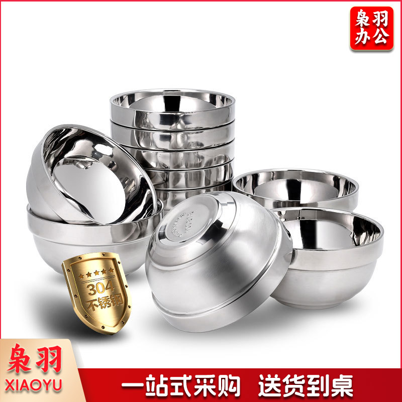 加厚304不锈钢碗（15cm内外304）防烫儿童碗学校食堂家用汤面碗饭碗