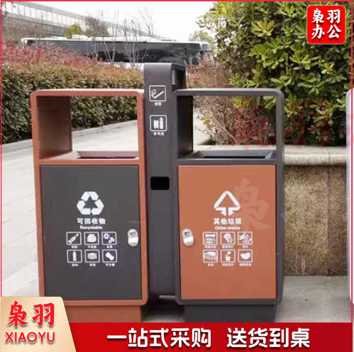 户外垃圾箱 不锈钢垃圾箱 环卫果皮箱 公园景区分类箱 果皮箱（95*90*36）