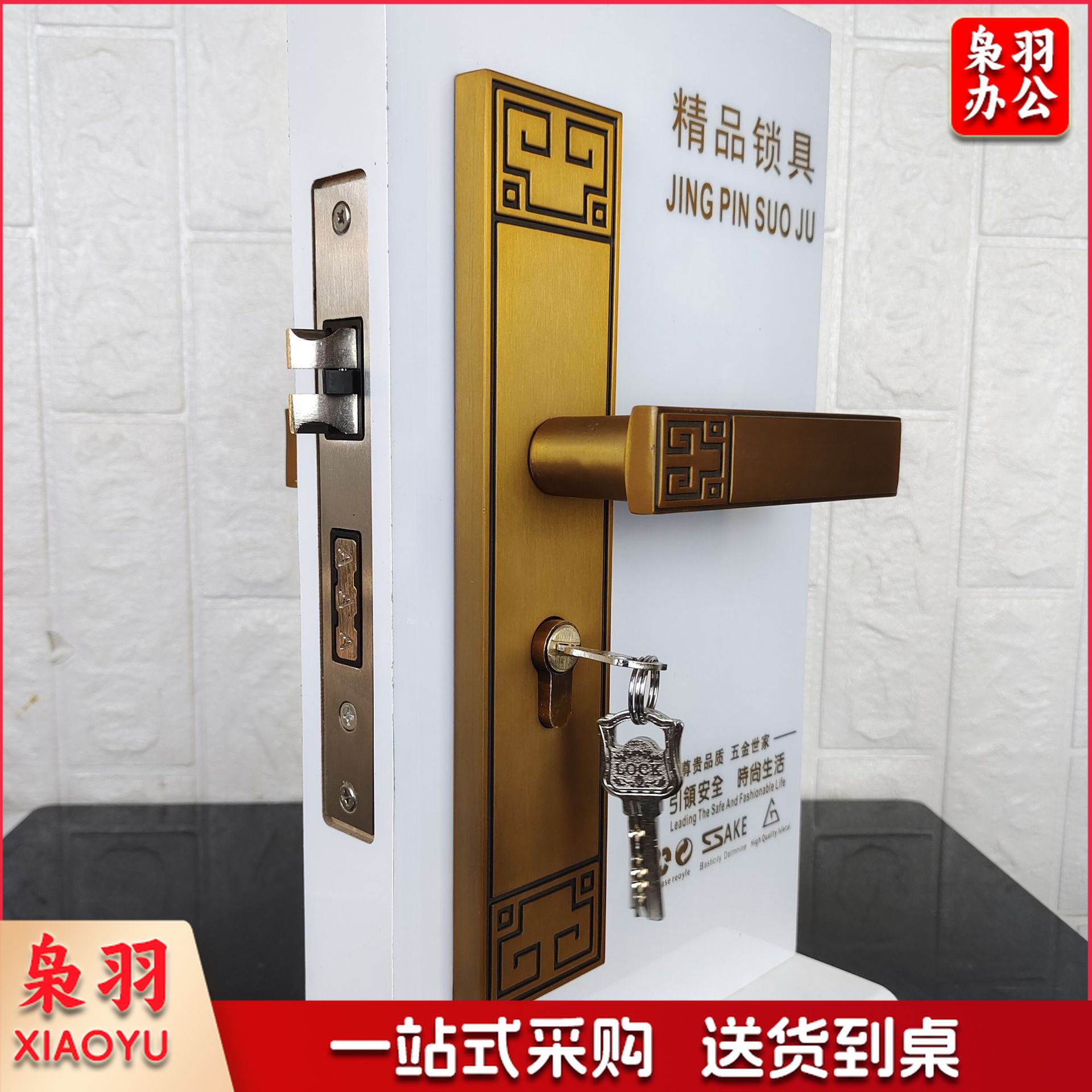 微信图片_20210413090844