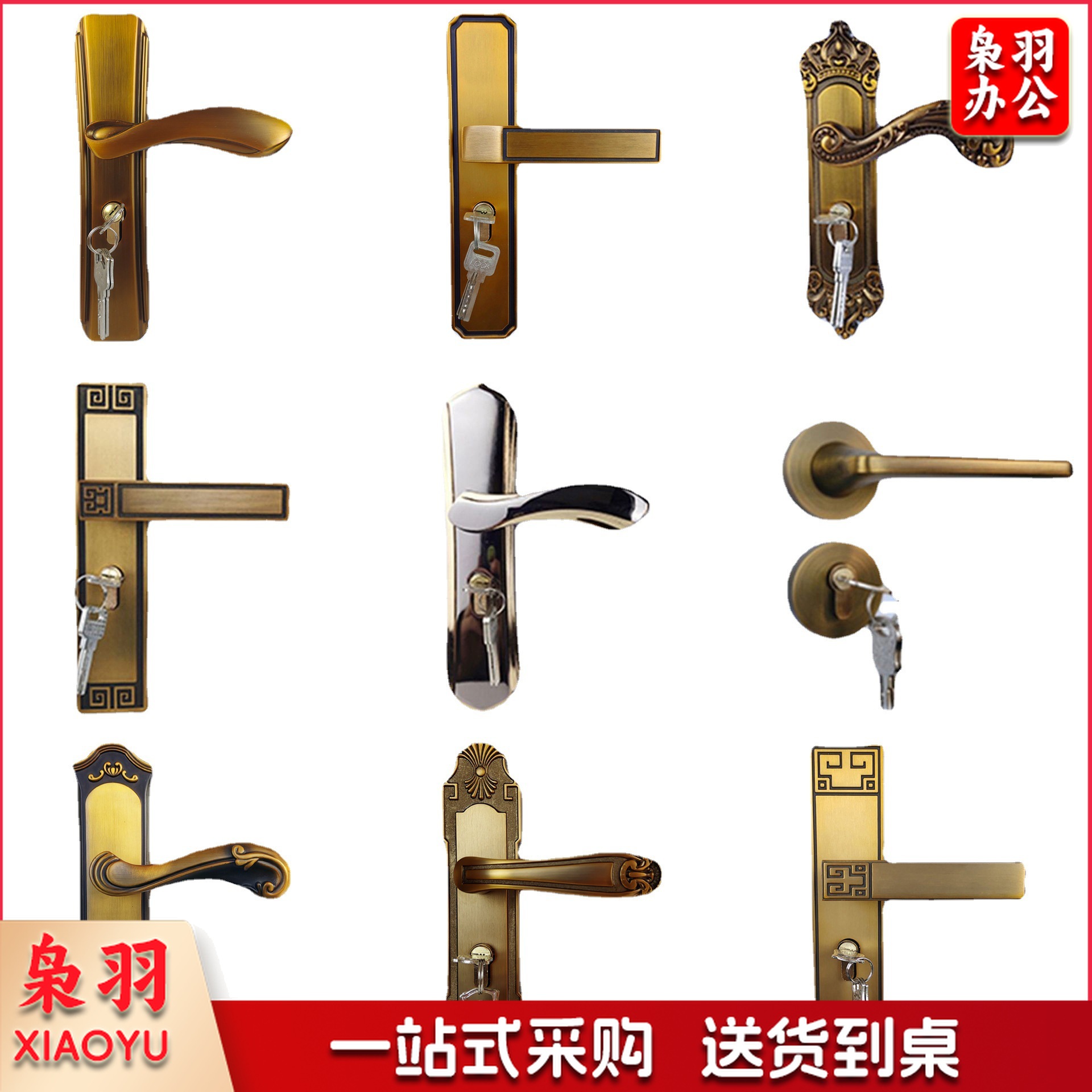 欧式黄古铜卧室静音执手锁室内机械静音合金工程门把手锁房间门锁 /黄古⑤款大50