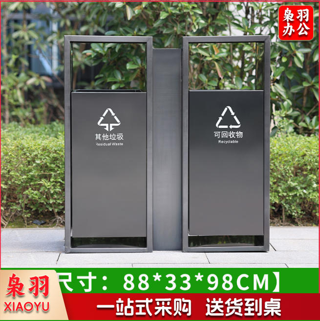 户外不锈钢分类垃圾桶双桶小区公园景区市政环卫果皮箱室外垃圾箱(【B7】不锈钢黑色桶