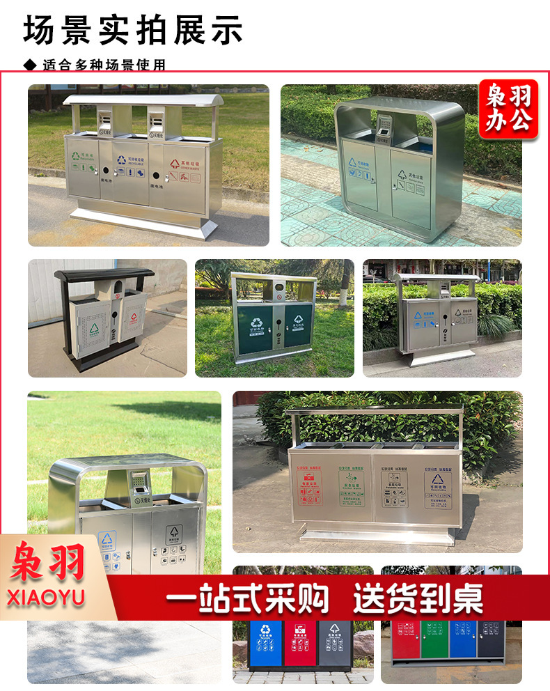 e72e5c03150dcd72015b73c9018632