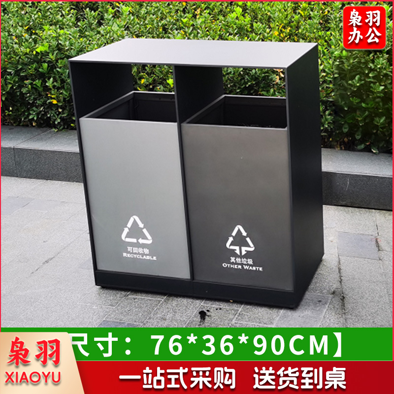 户外不锈钢分类垃圾桶双桶小区公园景区市政环卫果皮箱室外垃圾箱(镀锌新款城市桶